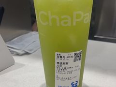 -茶百道(二宫店)
