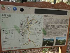 -西湖风景区十里琅珰-五云山