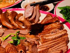 -春梅里卤鹅馆·47年老字号(中山路店)