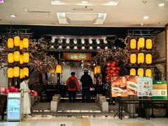 -绿茶餐厅(朝阳大悦城店)