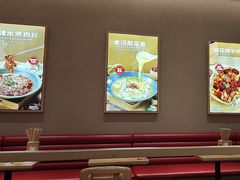 -蓉李记成都名小吃(宜昌伍家岗万达店)