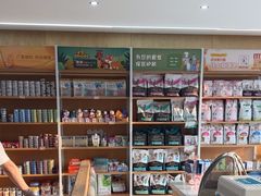 -艾贝尔宠物医院·24H转诊中心·肿瘤猫专科(江宁双龙店)