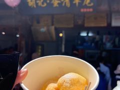 -紫阳古街