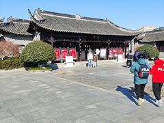 -梅园