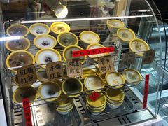 自助调料区-椰爺爺·椰子冻砵仔糕