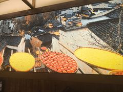 -衡厨·衡阳土菜(中南店)