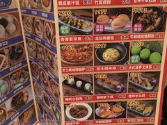 菜单-丽景酒楼·佛山老字号(广佛智城店)