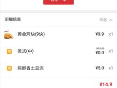 -肯德基(京广桥店)