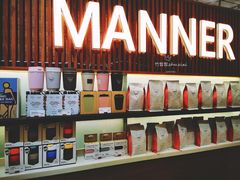 -Manner Coffee(大宁国际商业广场店)