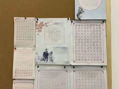 -锋格练字书法培训(怡康校区)