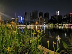 -乌山风景区