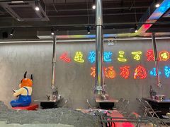-灶边炉台·东北融合烤肉(南山店)