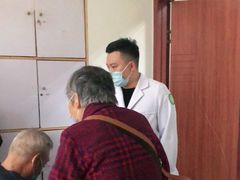 -中国人民武装警察部队特色医学中心