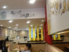 -尊宝比萨(厦大店)