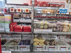 -北京稻香村(田村店)