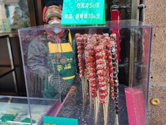 门面-华梅西餐厅(哈尔滨中央大街店)