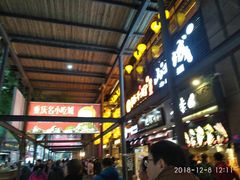 -八一路好吃街(雨田商务大厦店)