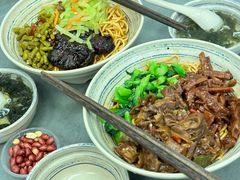 -梅溪·小伙子干挑面(安吉总店)