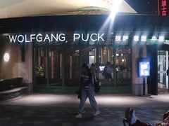 门面-WOLFGANG PUCK KITCHEN & BAR(迪士尼小镇店)
