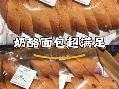 -PARIS BAGUETTE巴黎贝甜(周浦万达店)