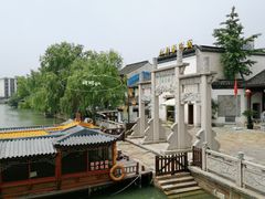 -衣裳街历史文化街区