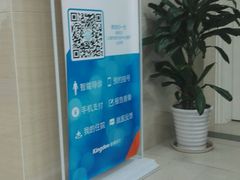 -上海市闵行区中心医院·停车场