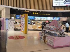 -万达影城(仓山万达广场激光IMAX店)