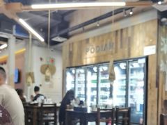 -破店肥哈·东北烧烤·夜宵(南山保利店)