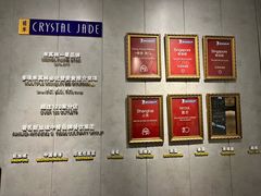 -翡翠江南(国贸商城店)