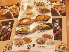 -萨莉亚意式餐厅(彩悦城店)