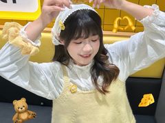 -牛男手造(地铁天虹店)