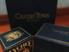 -CHARLIETOWN红茶公司(南京万象天地店)