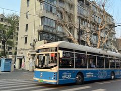 -Money Shops(愚园路店)