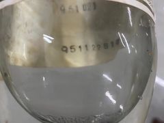 -至铖名酒回收茅台五粮液冬虫夏草