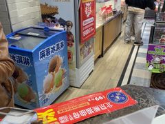 -味多美蛋糕(安定门店)