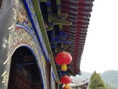 -青龙山生态文化旅游区(慈云寺)