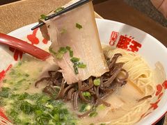 -豚王拉面(铜锣湾店 )