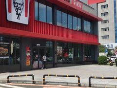 -肯德基(磐谷DT店)