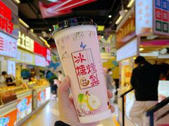 -龙翔里小吃街B区
