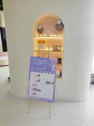 -大美母婴湖畔月子中心(江宁店)