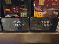 -诚品书店(敦南店)