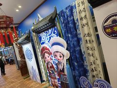 -桥香园过桥米线(国贸店)