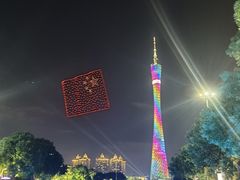 -广州四季酒店·天吧·高空酒吧