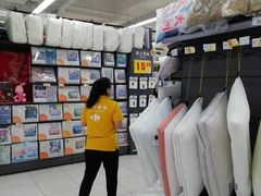 -家乐福(四元桥购物中心店)