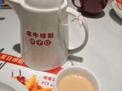 -杯子红牛排(创意产业园店)