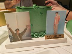 -橙呦·私人定制生日蛋糕