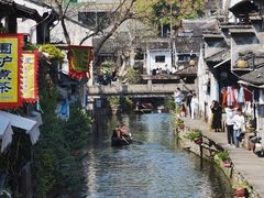 -绍兴古城