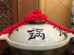 -砂锅居(西四店)