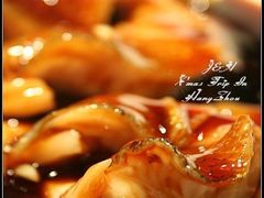 ZOOM鱼肉-外婆家(杭州马塍店·杭帮菜名店)