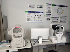 -宝岛眼镜(福州宝龙二店)